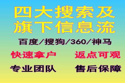 百度推广的长期效果及企业持续投入的价值
